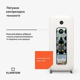 Винний холодильник Klarstein Shirley (10045341) - мініатюра 2