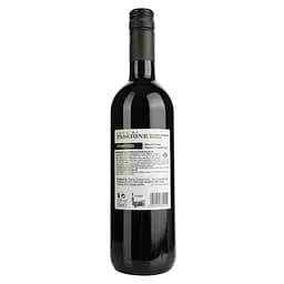 Вино Luce di Passione Primitivo IGP червоне сухе 0.75 л - мініатюра 2