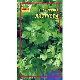 Насіння петрушки листкової Насіння Країни 2 г