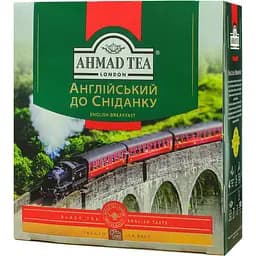 Чай чорний Ahmad Tea Англійський до сніданку, 200 г (17531)