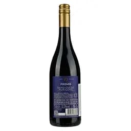 Вино Orion Wines Antica Murirna Premo Rosso Rubicone червоне напівсухе 0.75 л - мініатюра 2