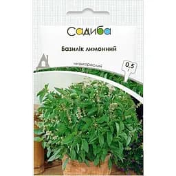 Семена Садиба Базилик лимонный 0.5 г (000022017)