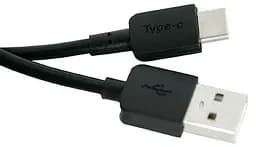 Дата кабель Borofone USB - Type-C 2 метра 3 Аи