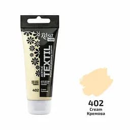 Фарба для тканини Кремова (02) 60 мл Rosa Talent