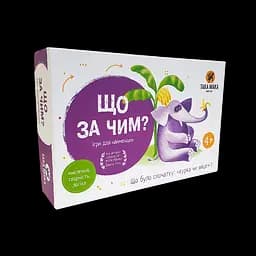 Гра настільна Така Мака "Що за чим"