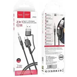 Переходник адаптер Hoco UPA23 Type-C+USB 2-in-1 кабель 1м 6931474783837