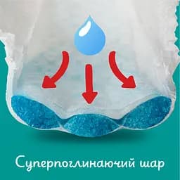 Підгузки-трусики Pampers Pants Maxi одноразові 4 (9-15 кг) 104 шт. (2 уп х 52 шт.) - мініатюра 7