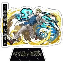 Акриловая фигурка Магическая битва Нанами Jujutsu Kaisen Nanami 16 см