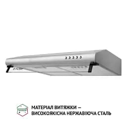 Витяжка плоска Perfelli PL 5144 I LED - мініатюра 3