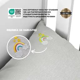 Комплект постільної білизни Papaella в ліжечко дитячий (8-35772*001) - мініатюра 5