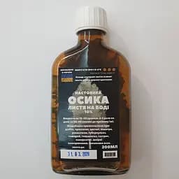 Настойка на листьях осины 200 мл