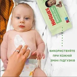 Уцінка. Набір вологі серветки Huggies Natural Care 224 шт. (4 уп. по 56 шт.)  - мініатюра 9
