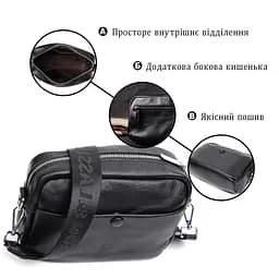 Жіноча сумка Vintage з натуральної м'якої шкіри 21х13з7.5 см sum0029042 - мініатюра 4