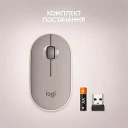 Миша Logitech Pebble M350 Sand (910-006751) [96643] - мініатюра 11