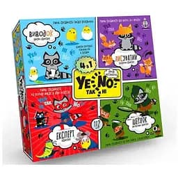 Настольная игра Danko Toys ДаНетки (YeNot) 4 в 1 (укр.) (YEN-02-01U)