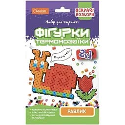 Набор для творчества термомозаика Апельсин 2 в 1 Улитка НТ-15-04