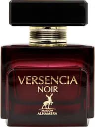 Парфюмерная вода Al Hambra Versencia Noir 100 мл