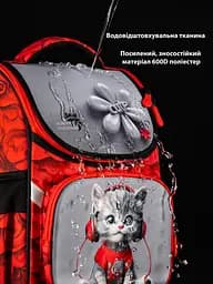 Ортопедичний шкільний рюкзак (ранець) School Standard для хлопчика 570 гр 14,5 літрів Червоний - мініатюра 8