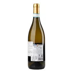 Вино Tenuta Rapitala Sicilia Chardonnay біле сухе 0.75 л (585479) - мініатюра 3