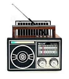 Радиоприемник Golon RX-1139SD Solar Bluetooth-радио с солнечной панелью Серый