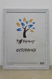 Фоторамка 40х60, старовинне дерево структурне, 2616-х036, СКЛО + ДВП                                                                                                                                                                                                                                                                                                                                        
