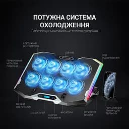 Охолоджувальна підставка для ноутбука GamePro Black (CP870) - мініатюра 11