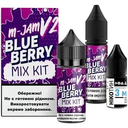 Набор компонентов для самозамеса солевой жидкости для вейпа Flavorlab M-Jam V2 30 мл 0-50 мг Blueberry Черника (15420)