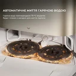 Робот-пилосос Dreame Robot Vacuum X40 Ultra Complete White - мініатюра 7