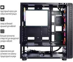 Корпус QUBE STORM Black (STORM_F5NU3) Без БП Б/в - мініатюра 9