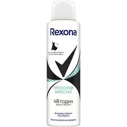Дезодорант-антиперспірант Rexona Прозорий кристал 150 мл