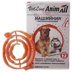 Нашийник протипаразитарний для собак AnimAll VetLine помаранчевий, 70 см
