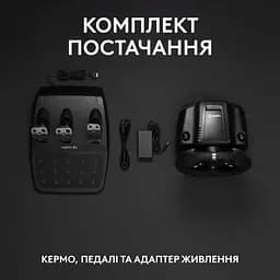 Кермо Logitech G920 Driving Force USB (941-000123) - мініатюра 3