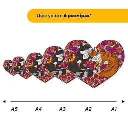 Пазл деревяний Котяче Серце, А5, Картонна коробка 35 елементів - мініатюра 2