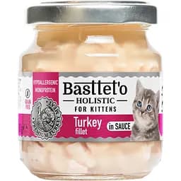 Вологий корм для кошенят Basttet'o Holistic шматочки філе індички в соусі 130 г