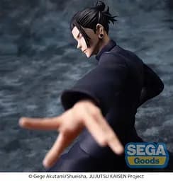 Фігурка Sega Магічна битва Гето Сугуру Jujutsu Kaisen Suguru Geto 17 см SL JK SG E 17 - мініатюра 8