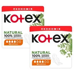 Гігієнічні прокладки Kotex Natural Duo Normal 32 шт. (2 уп. х 16 шт.)