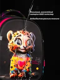 Шкільний ортопедичний рюкзак для дівчинки School Standard 38х30х18 см з Тигром для початкової школи (170-68) - мініатюра 9