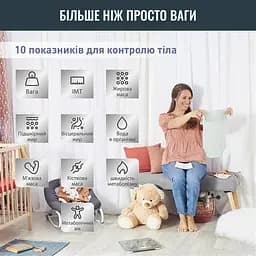 Ваги підлогові Tefal Goodvibes Life (BM9600S1) - мініатюра 2