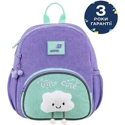 Рюкзак детский Kite Kids Little Cute (K26-2727XS-2)