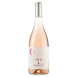 Вино Ribeiro Santo Pinha рожеве сухе 12% 0.75 л (853407)