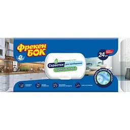 Вологі серветки для прибирання Фрекен Бок з клапаном 24 шт