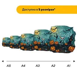 Пазл деревяний Happy Halloween, А3, Деревяна коробка 200 елементів - мініатюра 2