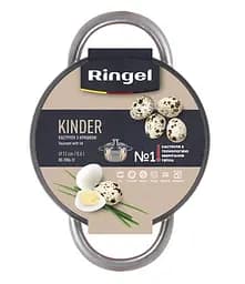 Каструля Ringel Kinder з кришкою 0.6 л (RG-2006-12) - мініатюра 2