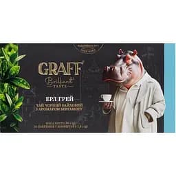 Чай чорний байховий Graff Earl Grey з ароматом бергамоту 36 г (20 шт. X 1.8 г) - мініатюра 5