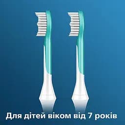 Змінні насадки для електричної зубної щітки Philips Sonicare For Kids HX6042/33, 2 шт. (3930514) - мініатюра 3