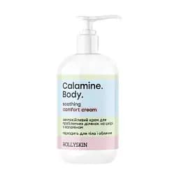 Успокаивающий крем Hollyskin Calamine Body с Каламином для проблемных участков на коже 200 мл