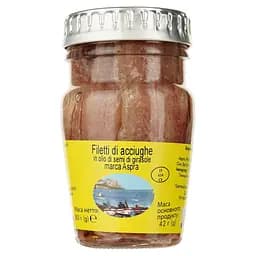 Анчоус Balistreri Girolamo філе в соняшниковій олії 80 г (856607)