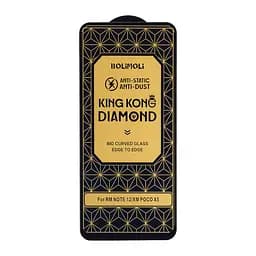 Захисне скло KingKong Diamond Glass Xiaomi Redmi Note 12/Note 12R Pro/Poco X5