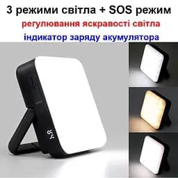 Ліхтар для кемпінгу 80W з 3-ма режимами, регулюванням яскравості з акумулятором 10000 мАч Unibrother YL-202 (100930) - мініатюра 2