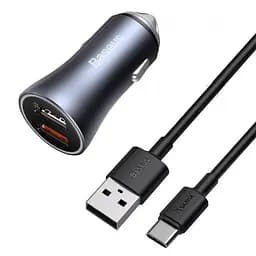 Автомобільний заряд Baseus Golden Contactor Pro Dual Quick Charger Car Charger U+U 40W with